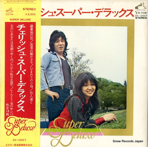 CHERISH super deluxe DX-10007