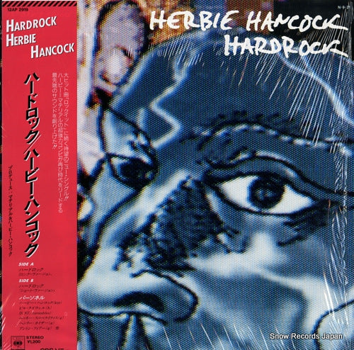 HANCOCK, HERBIE hardrock 12AP2919