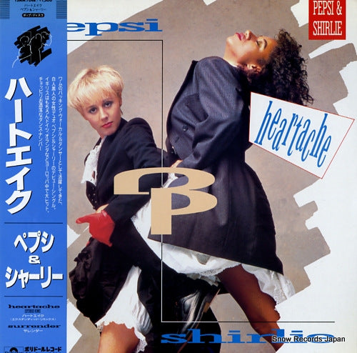 PEPSI AND SHIRLIE heartache 13MM7048