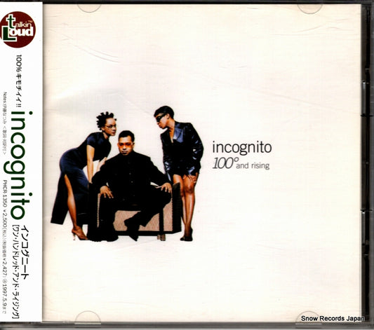 INCOGNITO 100 and rising PHCR-1350