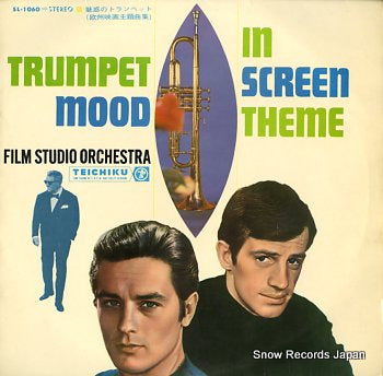 FILM STUDIO ORCHESTRA miwaku no trumpet SL-1060