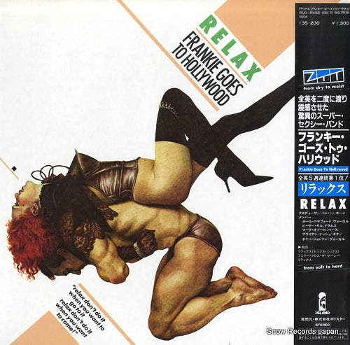 FRANKIE GOES TO HOLLYWOOD relax 13S-200