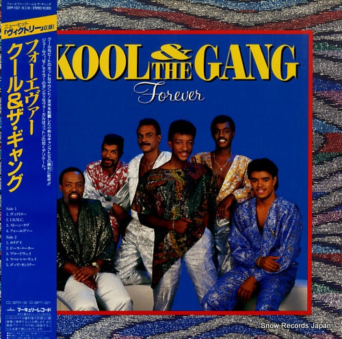 KOOL AND THE GANG forever 28PP-1027