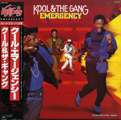 KOOL AND THE GANG emergency 28AP2975