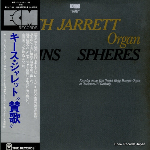 JARRETT, KEITH hymns spheres PA-7164