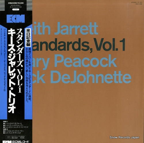 JARRETT, KEITH standards, vol.1 25MJ3288