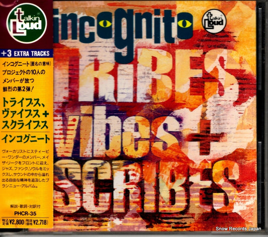 INCOGNITO tribes, vibes and scribes PHCR-35