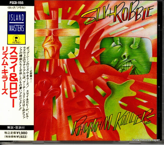 SLY AND ROBBIE rhythm killers PSCD-1155