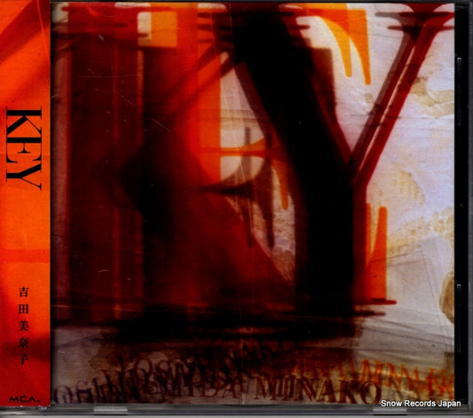 YOSHIDA, MINAKO key MVCD-41