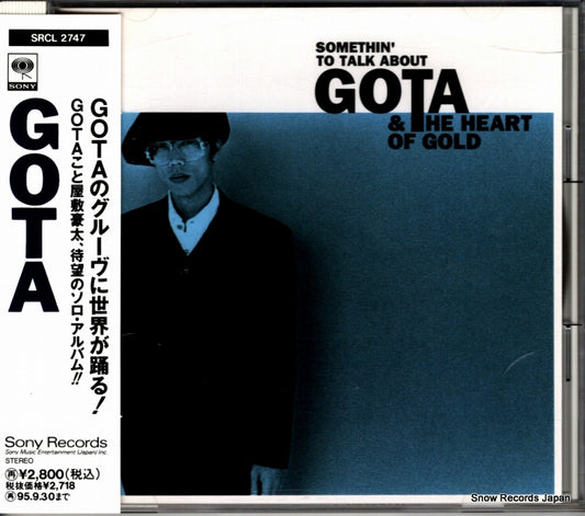 GOTA AND THE HEART OF GOLD somethin' to talk about SRCL2747