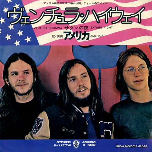 AMERICA ventura highway P-1177W