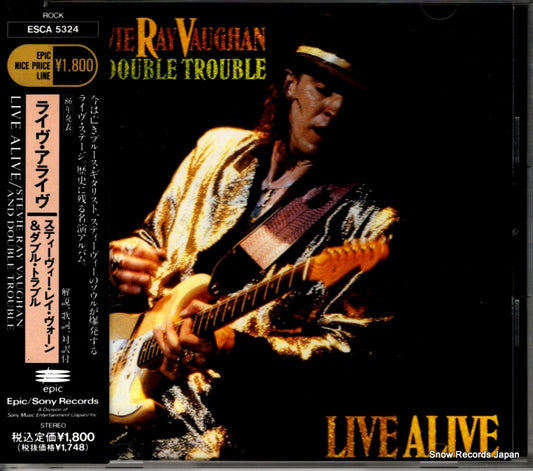 VAUGHAN, STEVIE RAY, AND DOUBLE TROUBLE live alive ESCA5324