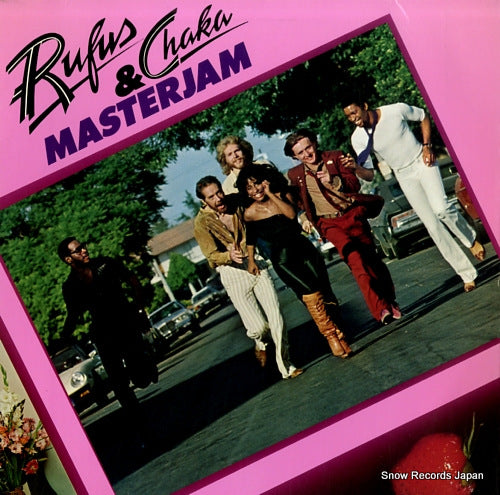 RUFUS AND CHAKA masterjam MCA-5103