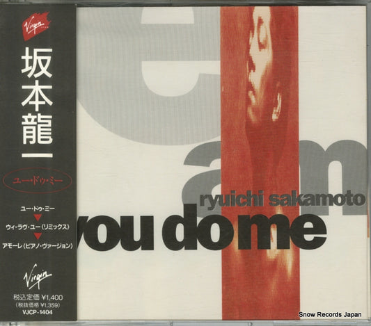 SAKAMOTO, RYUICHI you do me VJCP-1404