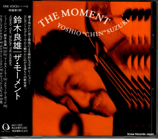 SUZUKI, YOSHIO the moment VACV-1002