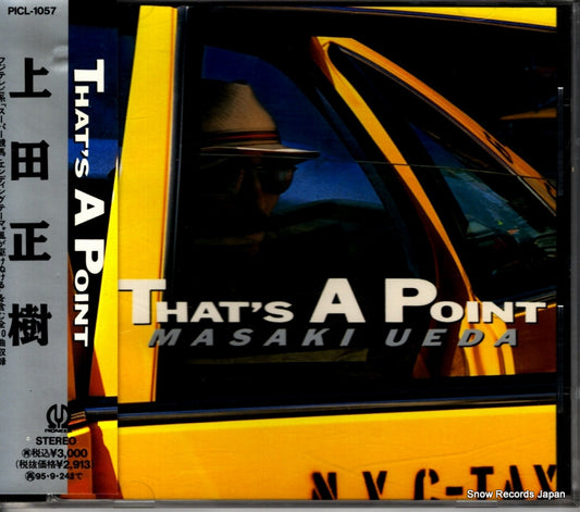 UEDA, MASAKI that's a point PICL-1057