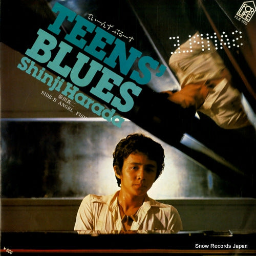 HARADA, SHINJI teens' blues FLS-1010