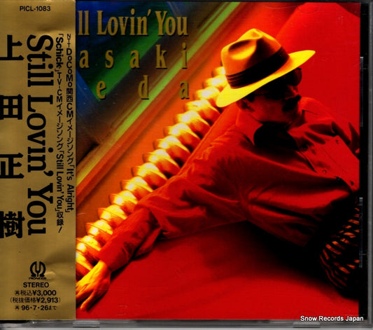 UEDA, MASAKI still lovin' you PICL-1083