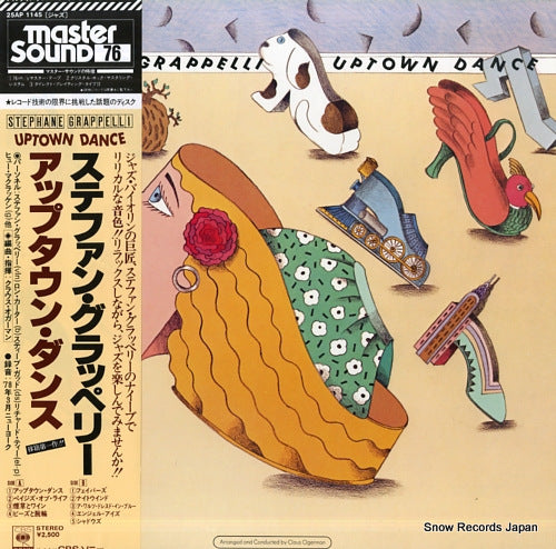 GRAPPELLI, STEPHANE uptown dance 25AP1145