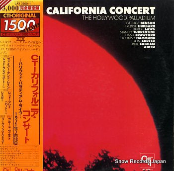 V/A california concert LAX3200-1