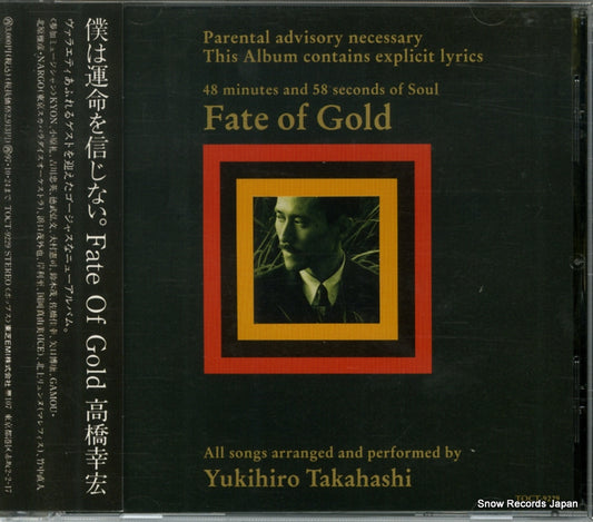TAKAHASHI, YUKIHIRO fate of gold TOCT-9229