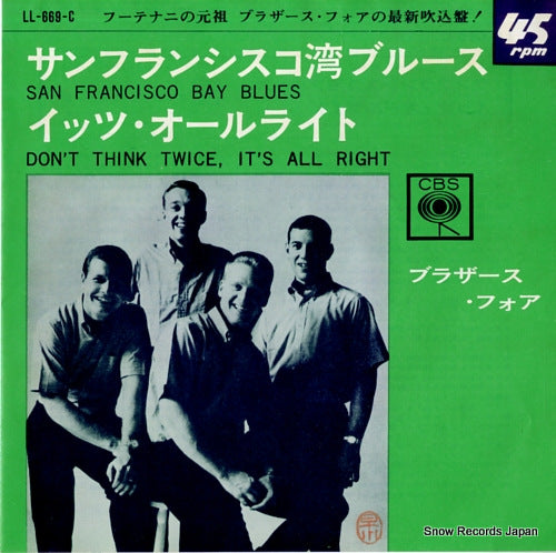 BROTHERS FOUR, THE san francisco bay blues LL-669-C