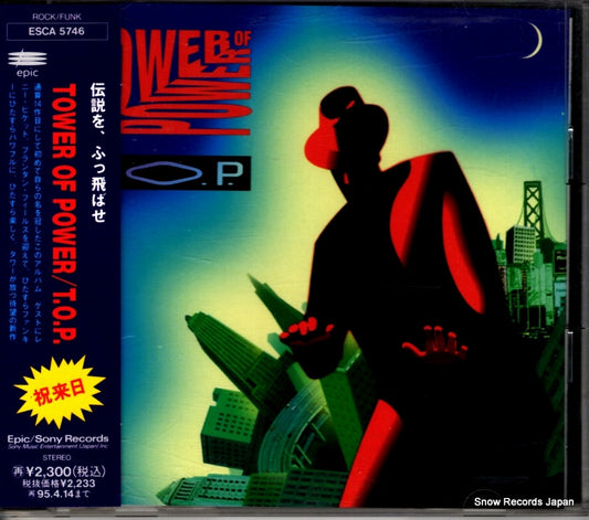 TOWER OF POWER t.o.p. ESCA5746