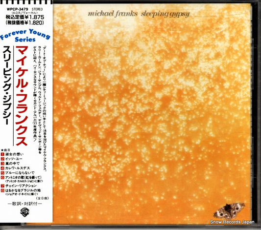 FRANKS, MICHAEL sleeping gypsy WPCP-3479