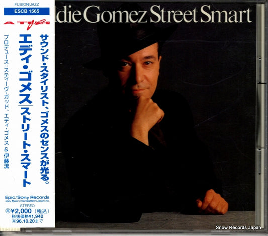 GOMEZ, EDDIE street smart ESCB1565