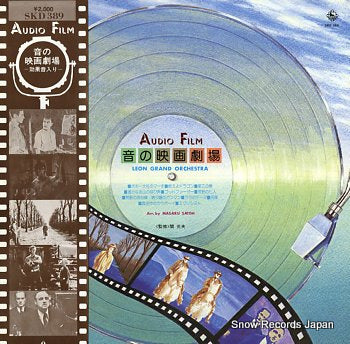 LEON GRAND ORCHESTRA audio film SKD389