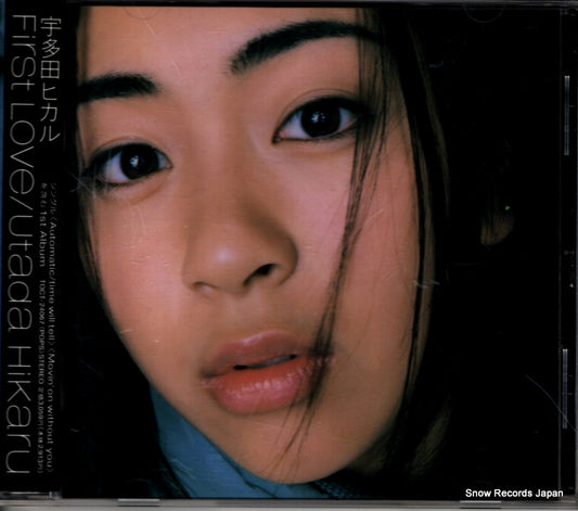 UTADA, HIKARU first love TOCT-24067