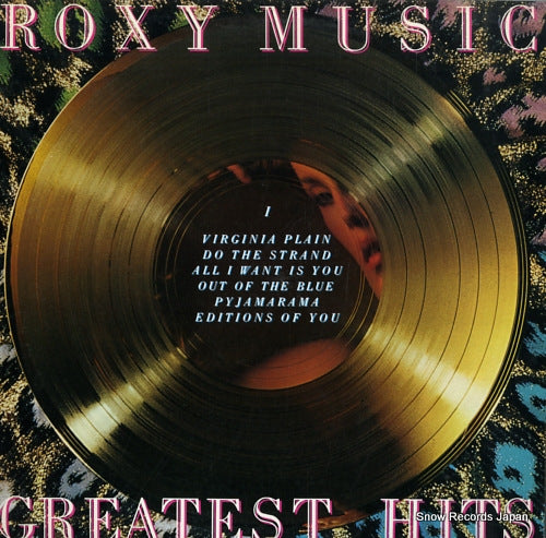 ROXY MUSIC greatest hits SD38-103