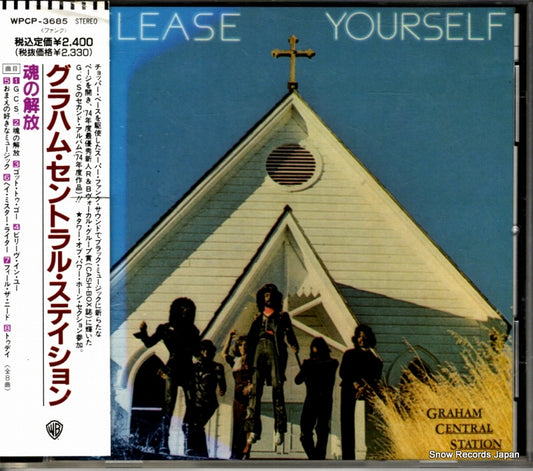 GRAHAM CENTRAL STATION release yourself WPCP-3685