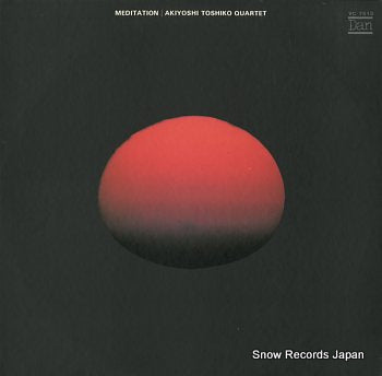 AKIYOSHI, TOSHIKO meditation VC-7513