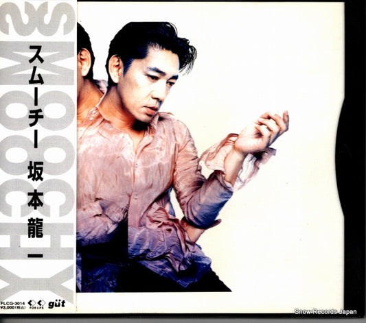 SAKAMOTO, RYUICHI smoochy FLCG-3014