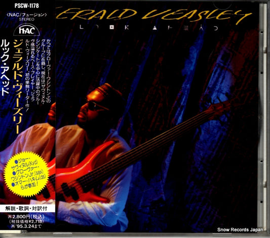 VEASLEY, GERALD look ahead PSCW-1178