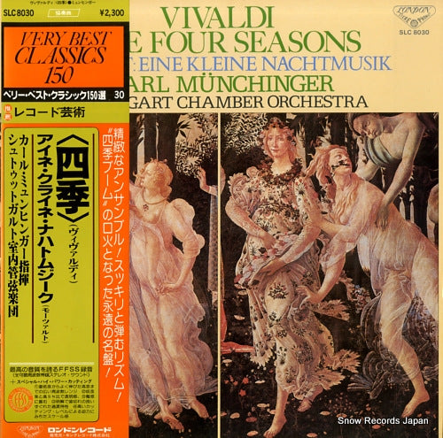 MUNCHINGER, KARL vivaldi; the four seasons SLC8030