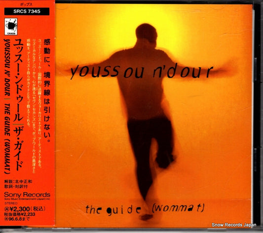 N'DOUR, YOUSSOU the guide SRCS7345