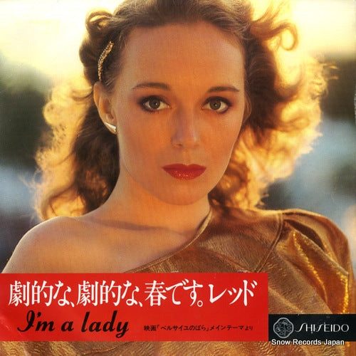 LEGRAND, MICHEL i'm a lady(instrumental) DI-1352