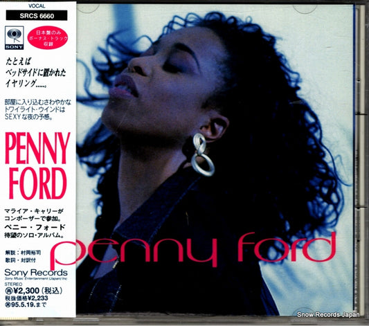 FORD, PENNY penny ford SRCS6660