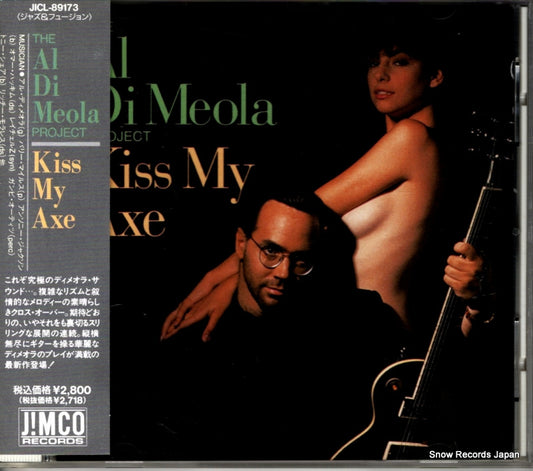 DI MEOLA, AL kiss my axe JICL-89173