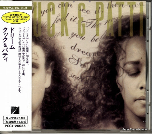 TUCK AND PATTI dream PCCY-20055