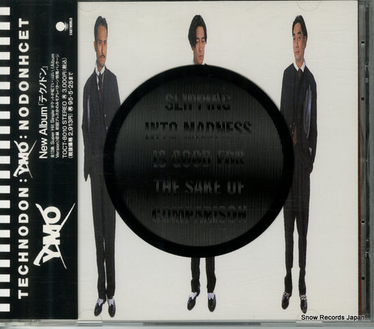 YELLOW MAGIC ORCHESTRA technodon TOCT-8010
