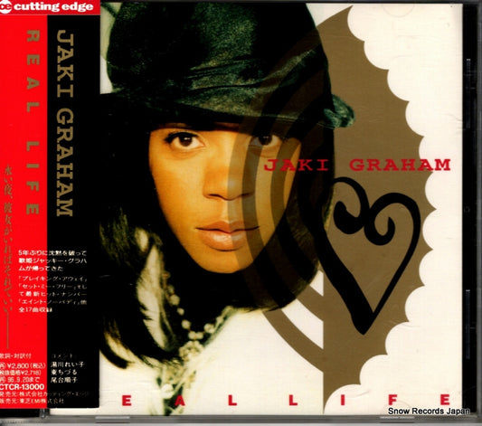 GRAHAM, JAKI real life CTCR-13000