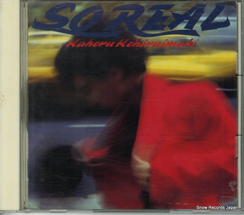 KOHIRUIMAKI, KAHORU so real 32.8H-5060