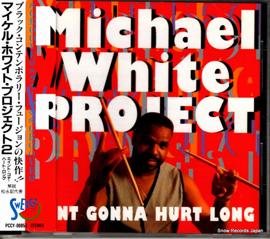 WHITE, MICHAEL aint gonna hurt long PCCY-00853