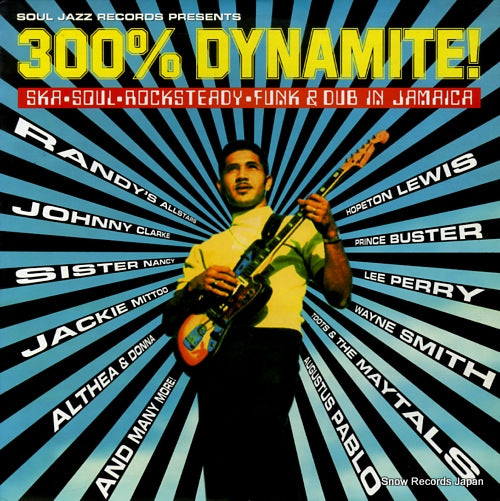 V/A 300% dynamite SJRLP43