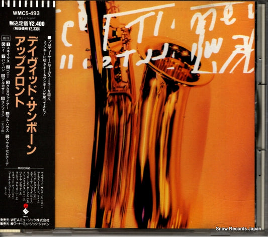 SANBORN, DAVID upfront WMC5-493