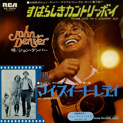 DENVER, JOHN thank god i'm a country boy SS-2456