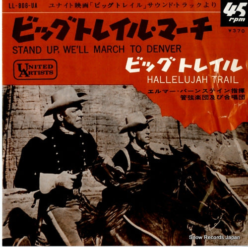 BERNSTEIN, ELMER stand up, we'll march to denver LL-806-UA